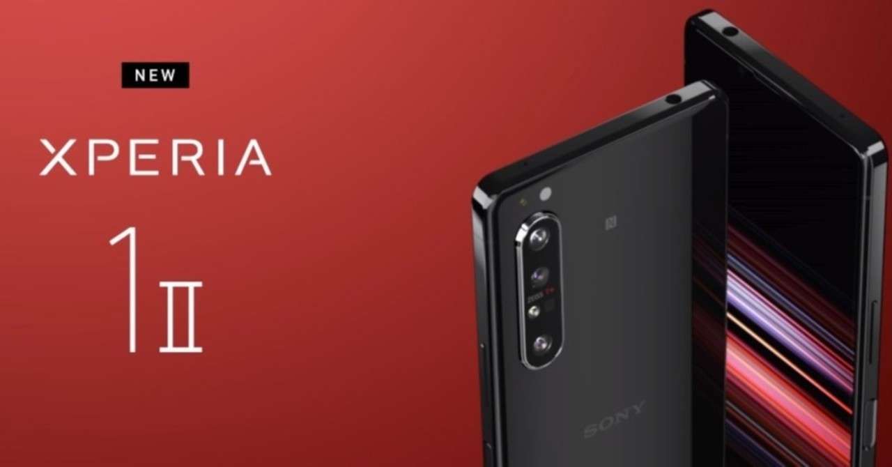 スマートシネマカメラ Sony Xperia 1 リューヤ Note