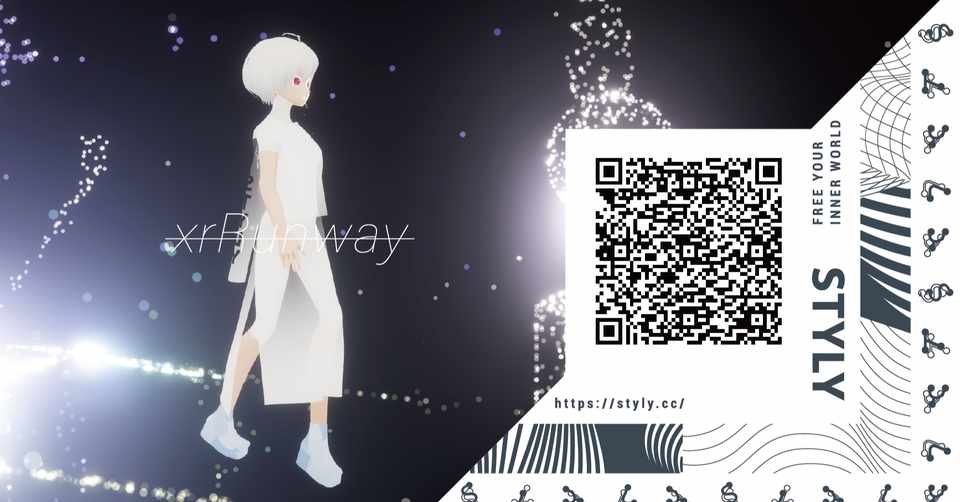 アパレル業界 入門者向け ヴァーチャルファッションショーの作り方 前編 Awai Note