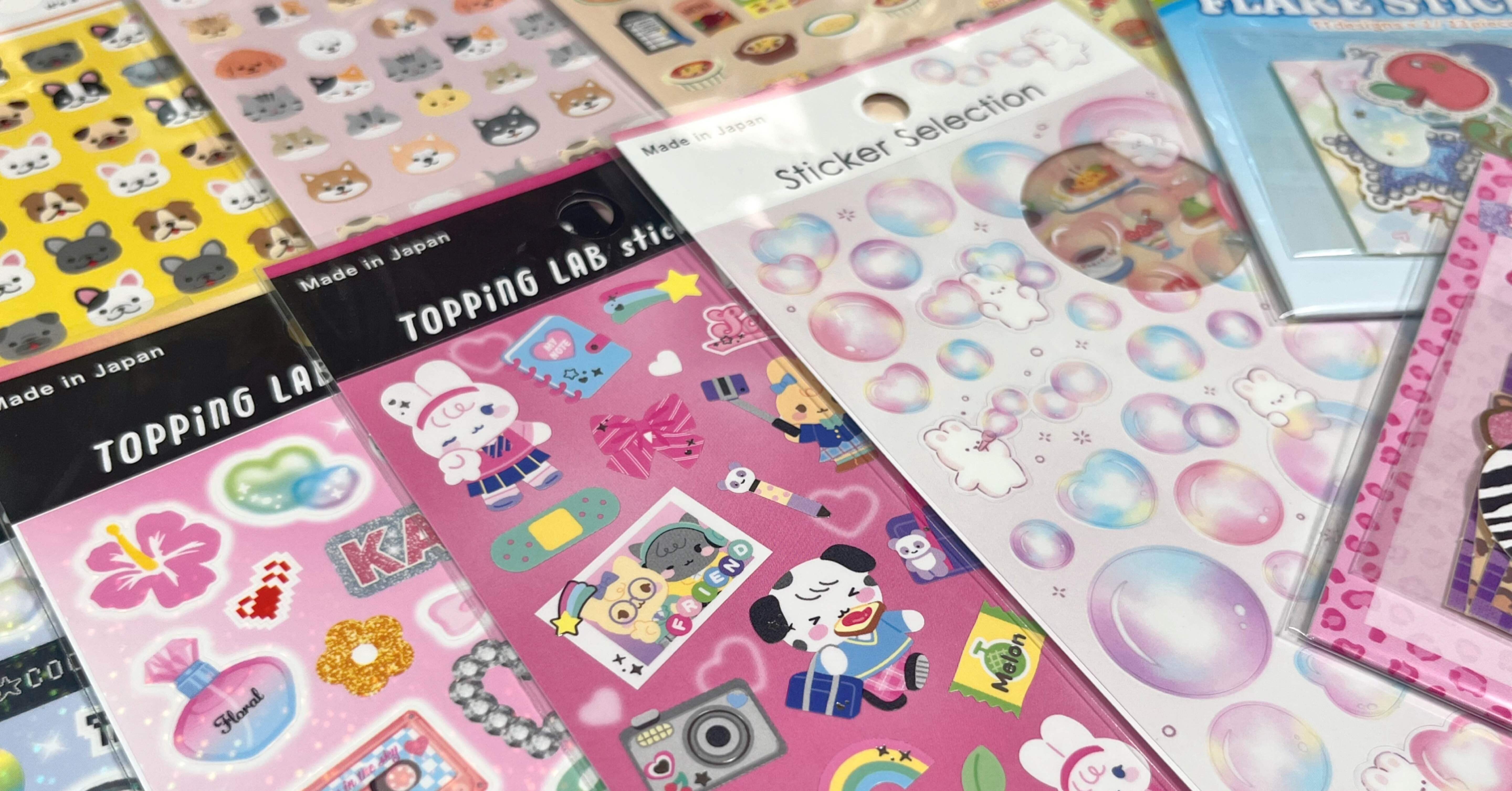 2025・夏休み反省会〜シール編〜｜yuu