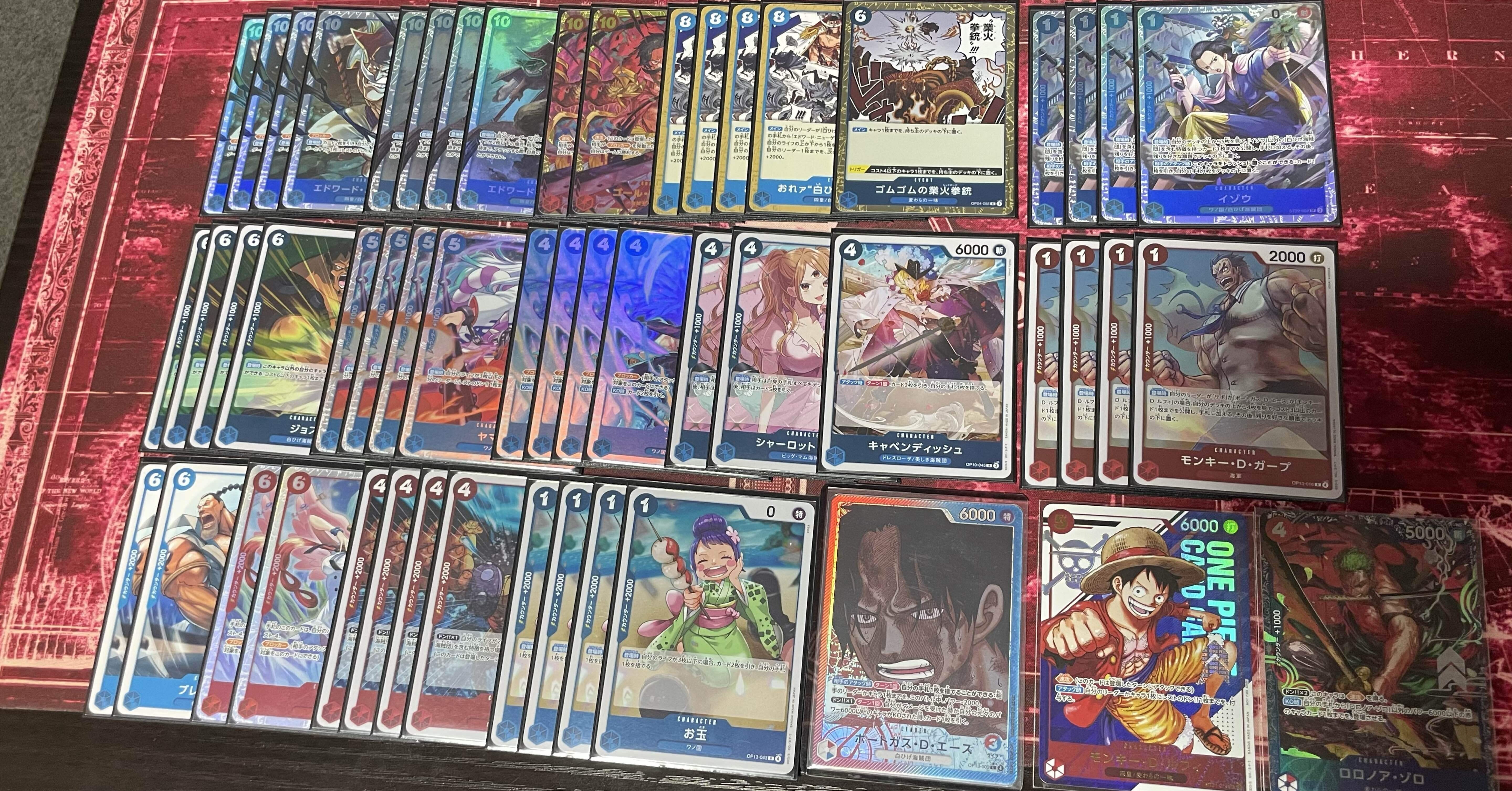 赤青エースメモ｜かい