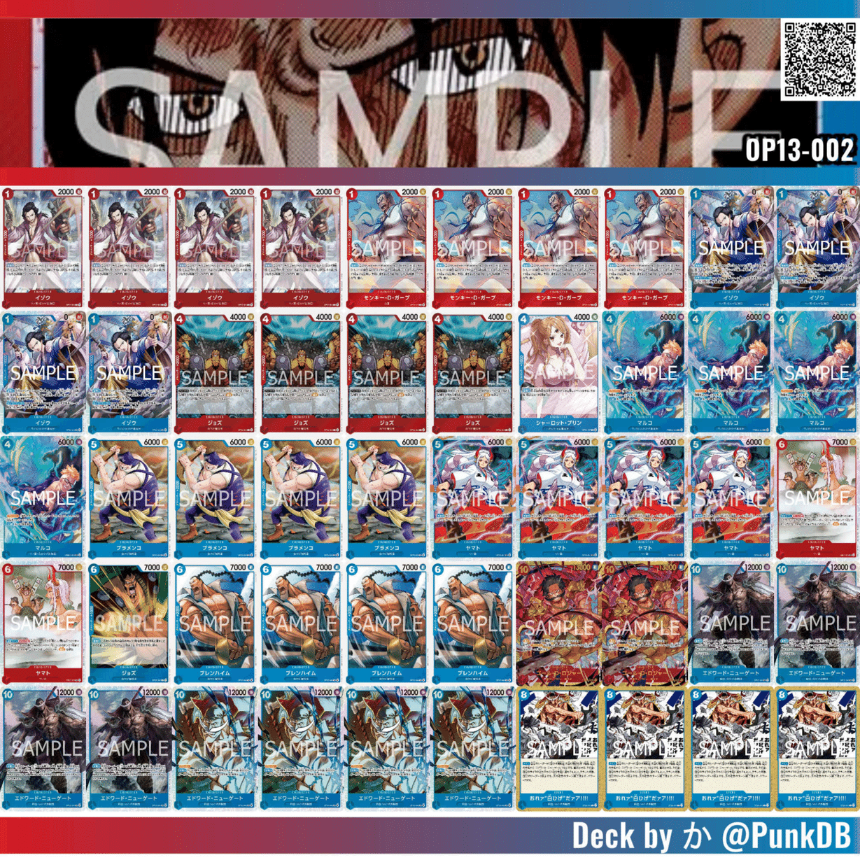 マンモスカード赤　青　nichiyo マンモスカード赤 青 nichiyo マンモスカード赤 青 nichiyo