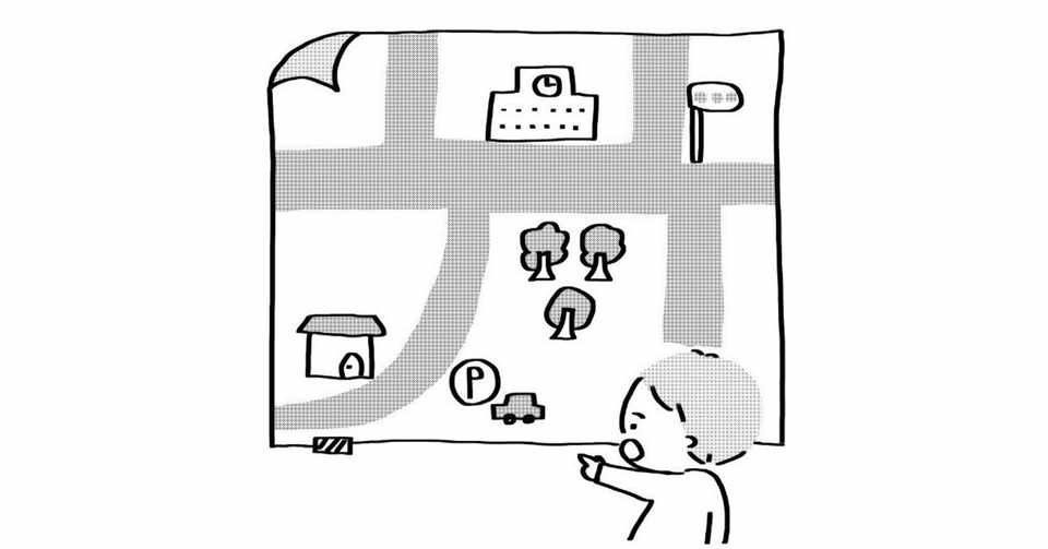 親が手書きの地図を描く機会 和田のりあき Note
