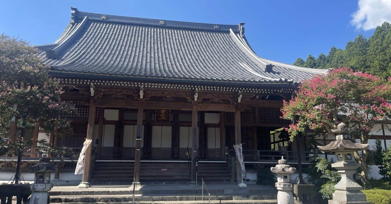 桐野利秋（きりのとしあき） 拙者の履歴書【幕末編】 Vol.17