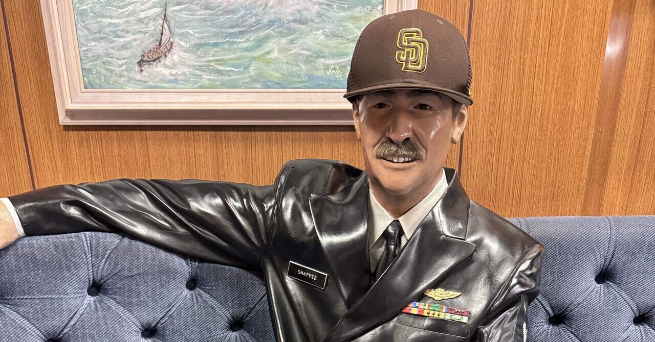 朝鮮戦争　退役軍人　ベスト,帽子 朝鮮戦争 退役軍人 ベスト,帽子 これを見てください：ナショナル