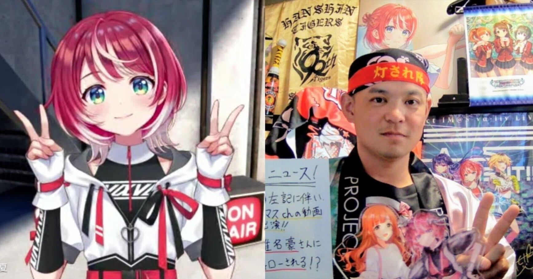 Reバース 灯里愛夏　まとめ 2025.8.30 【vα-livヴイアラ】灯里愛夏×BB岡本 1on1対戦記録｜BB岡本