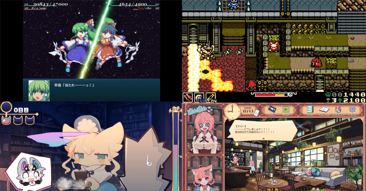 ダークフォース 日本語版マニュアル ダークフォース 日本語版マニュアル