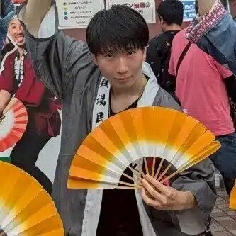 銭湯民族 祭屋人
