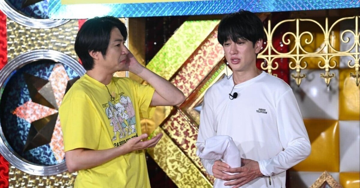 SUPER EIGHT 横山裕 写真）SUPER EIGHT・横山裕、セリフを覚える“意外な場所”を告白
