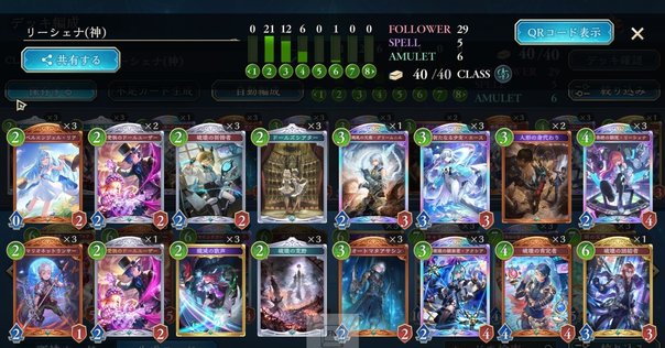 MTG FF 始まりの町　4枚 MTG 始まりの町 日本語 ファイナルファンタジー 4枚 始まりの町