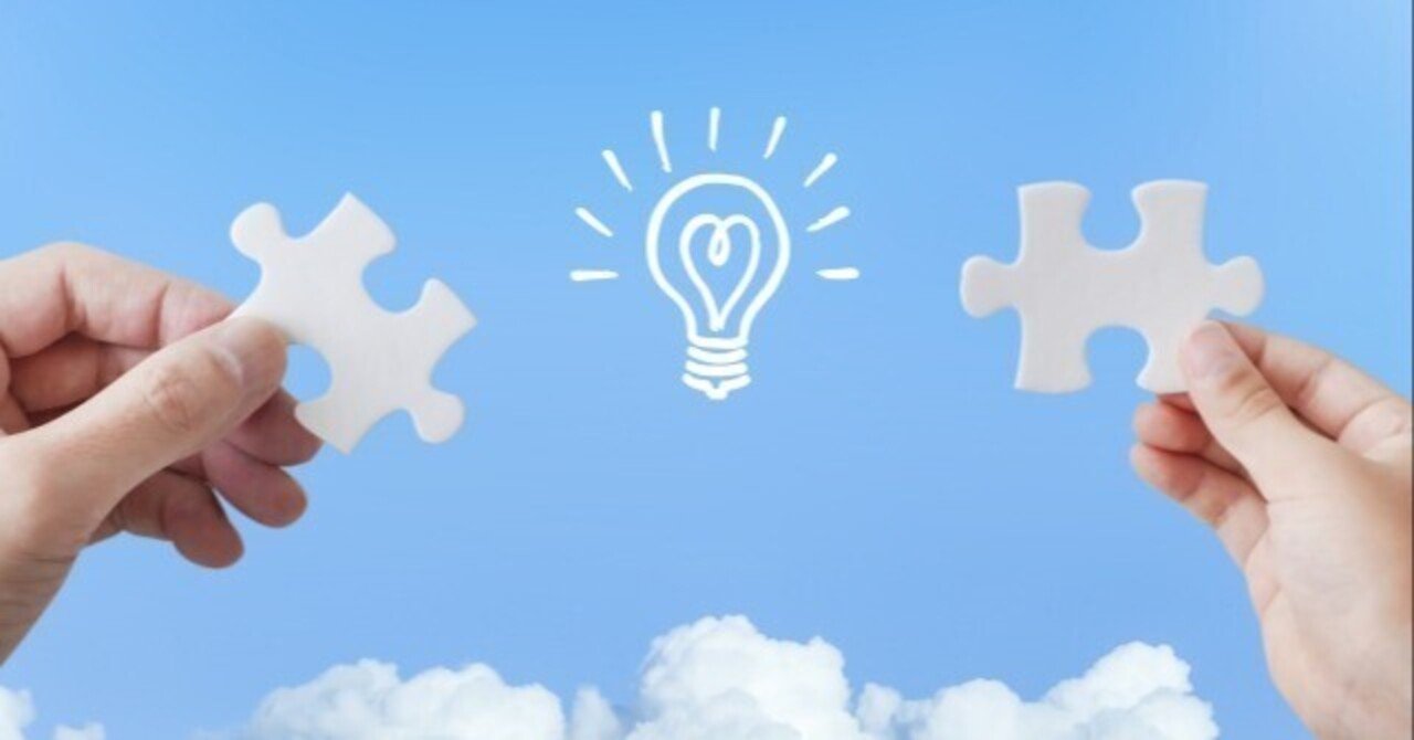 Vol.1：UX視点で体験する「ファッションアテンダント」① ― 事前LINEヒアリングとカフェタイム