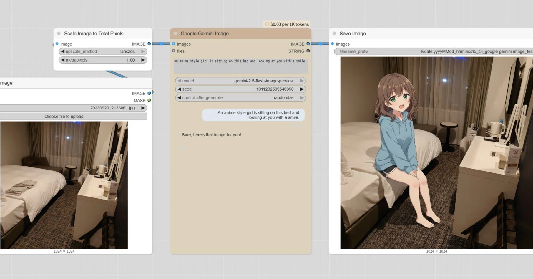 Nano Banana（Gemini 2.5 Flash Image）を試す手順｜まゆひらa