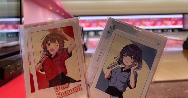 ハヌマーンCD まとめ(自分用)｜囲碁・将棋クラブ