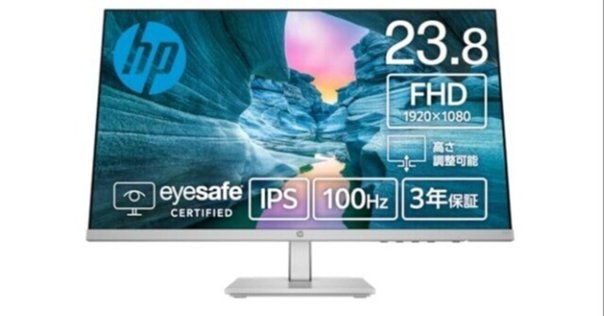 ASUS モニター　VZ249HR 23.8インチ VZ249HR｜モニター｜ASUS 日本