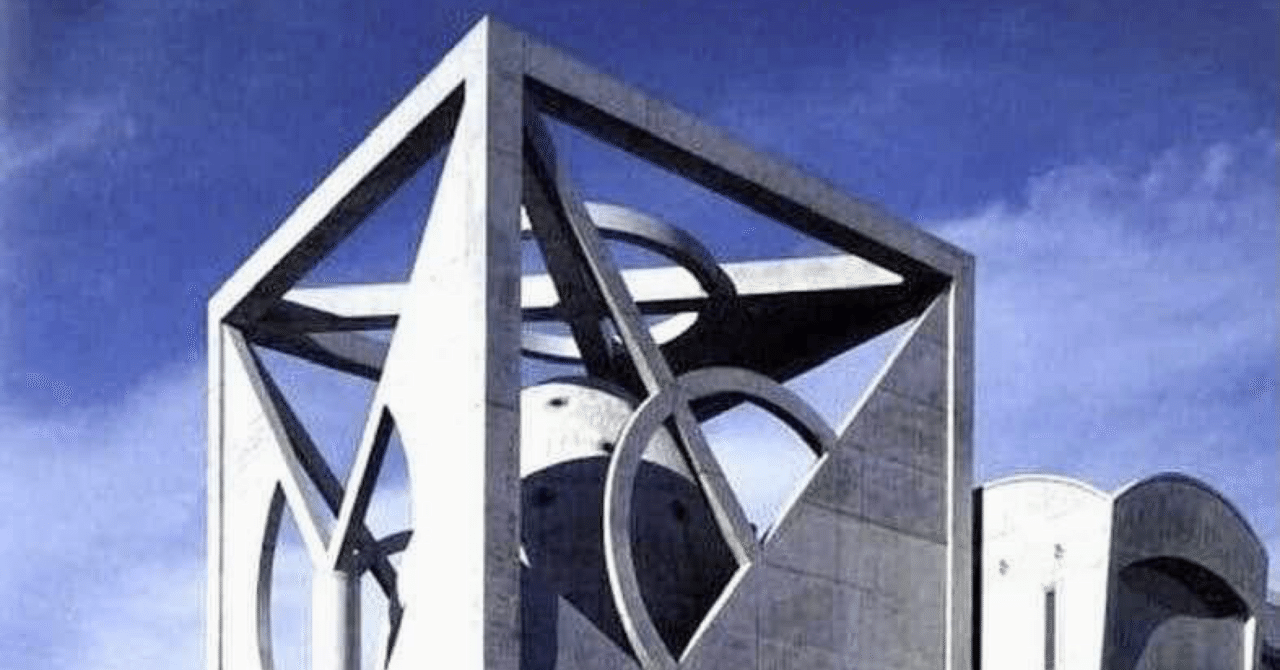 Monobitoここより はじまる｜建築家 髙﨑正治