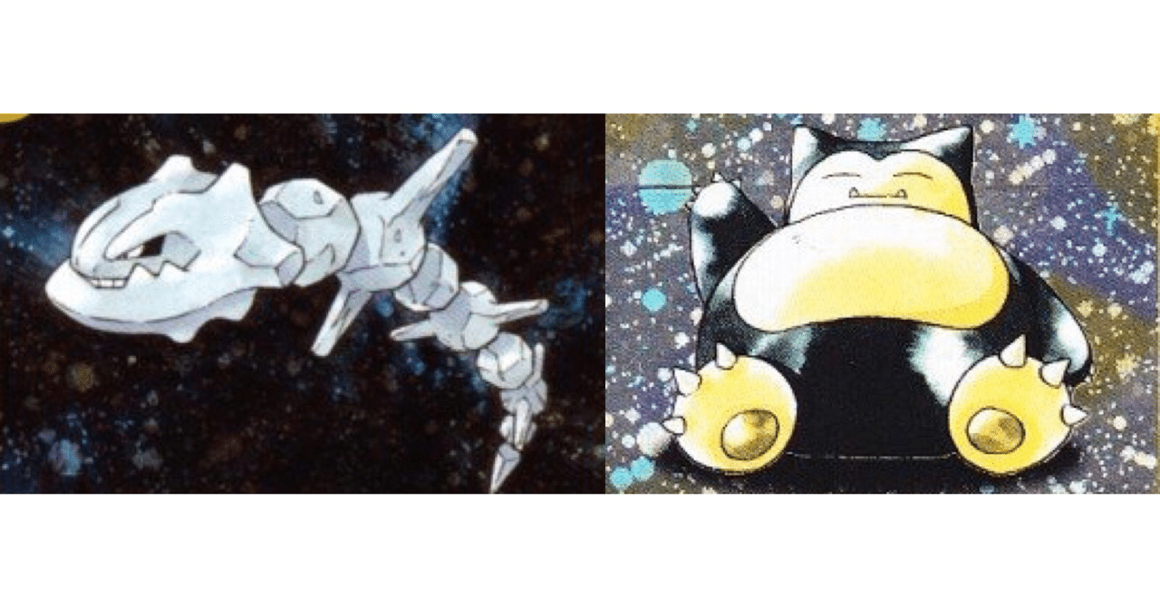 旧裏デッキ構築企画】例の画像のデッキ〜れんしゅうなので山札はきり