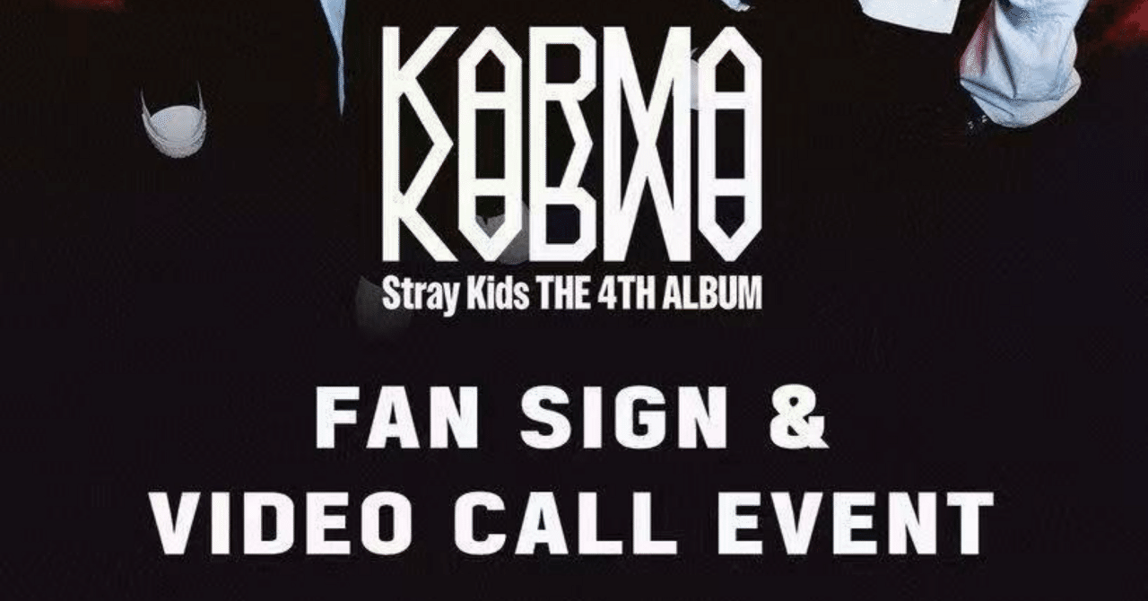 250906 straykids スキズ バンチャン 🇰🇷 韓国 ヨントン ボーダー