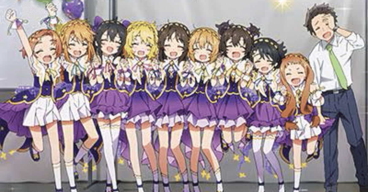 キラメキ⭐︎」という名のガラスの靴 ~デレステ の更新終了に