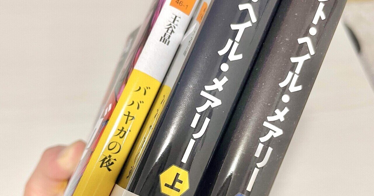文学・小説 M 読む幾何学 (角川ソフィア文庫) | 瀬山 士郎 |本 | 通販 | Amazon