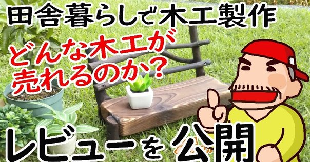 菊地克典さんの漆匙5点 菊地克典さんの漆匙5点