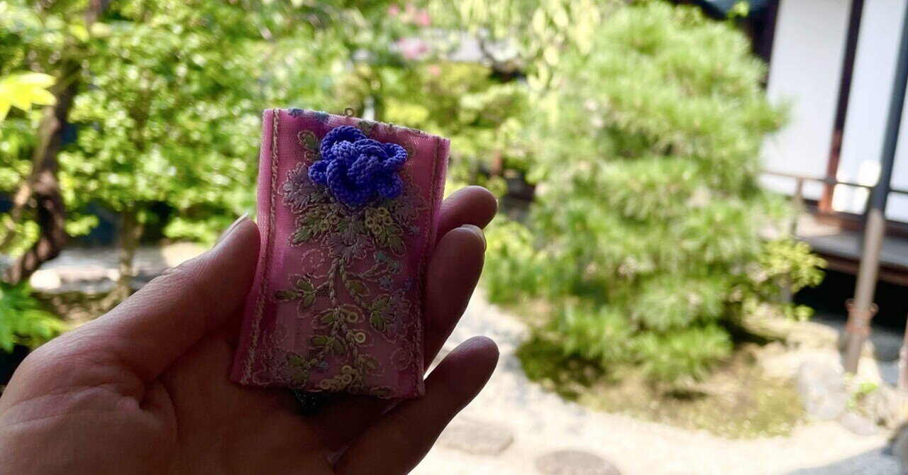 京都の名刹「即成院」の特別御朱印帳を先着10名様に！｜地人館