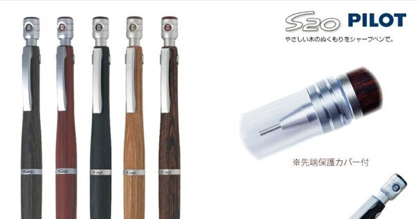 レビュー】クラフトエー 202 ハワイアンコア｜はくっち/文房具