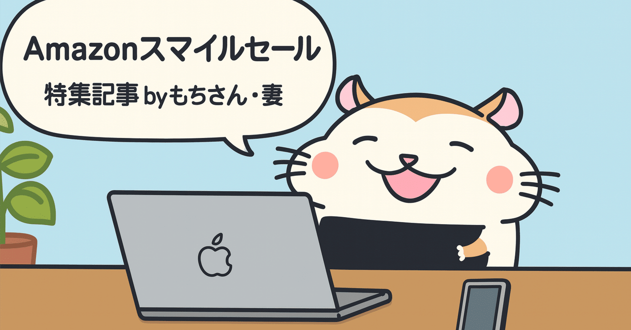 hobby販売/コメントは、お気軽に!!様 リクエスト 10点 まとめ商品 e-HOBBY SHOP【公式】 on X: 