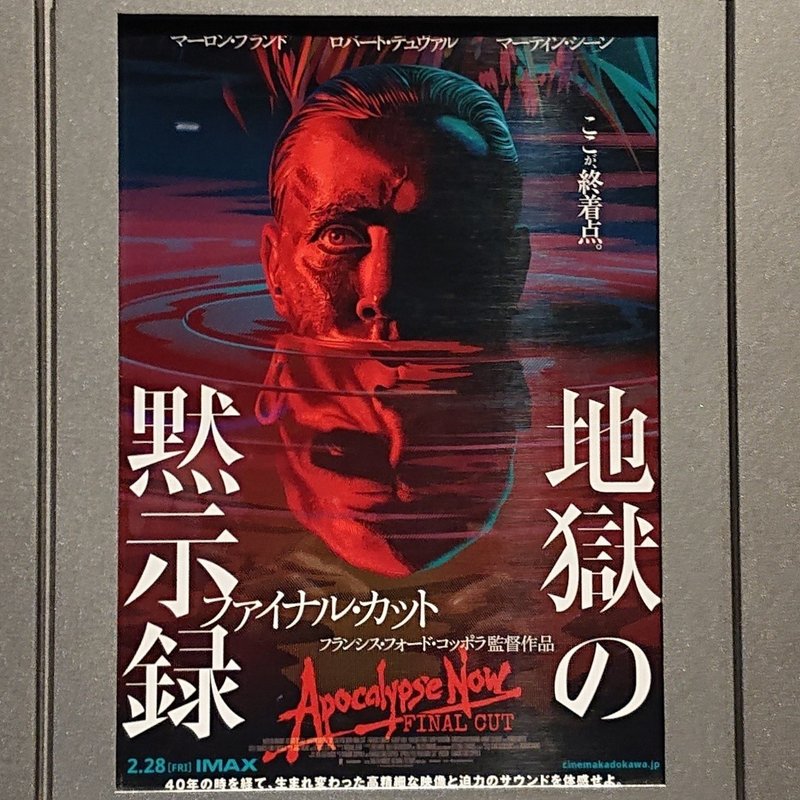 無料ダウンロード フランシス コネ フランシス コネ Saesipapictaso 無料ダウンロード フランシス コネ フランシス コネ Saesipapictaso