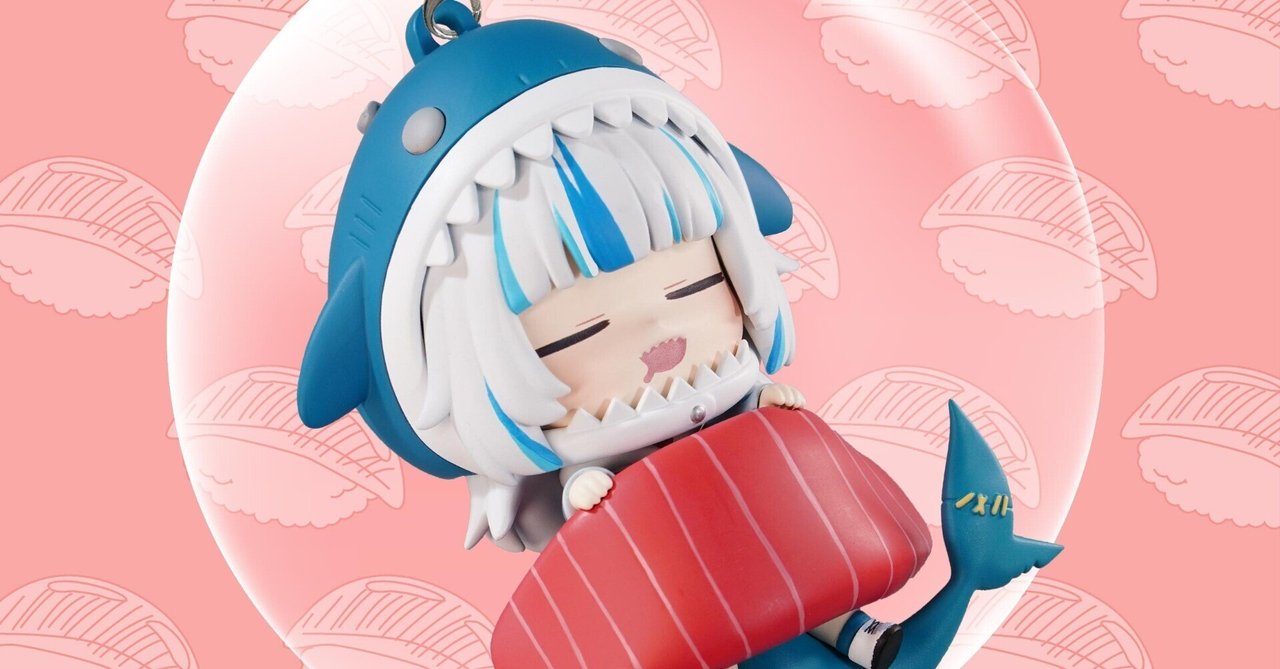 ホロライブ 複製サイン 台湾スシロー がうる ぐら 発売中】hololive