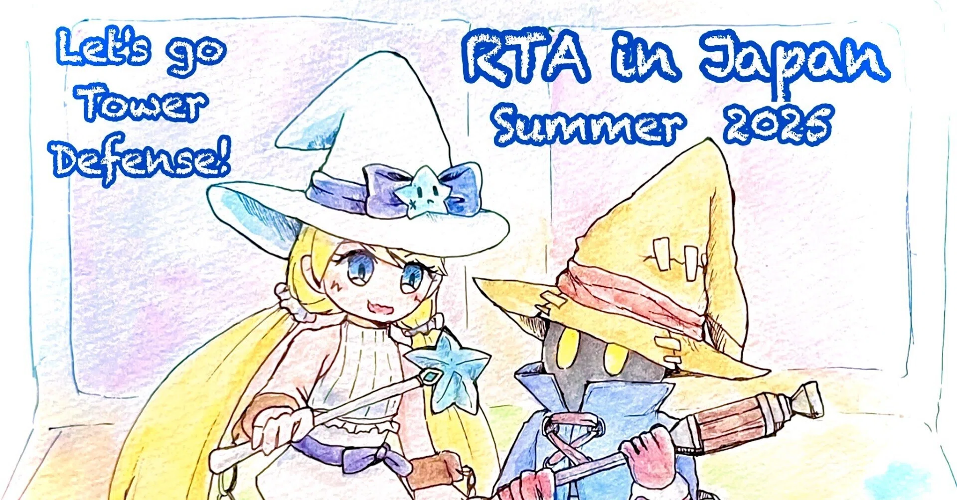 【ぷんぷん、他の方はご遠慮ください】9th ANNIVERSARY RTAinJapan】FF9のRTAも見ましたよ+【Summer 2025】｜柚木水