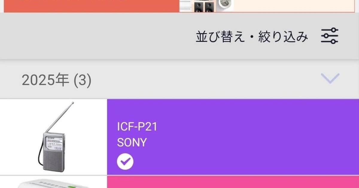りるさんの出来ました専用ページです。他の方は購入しないでください。 backend=imagemagick;version=1;