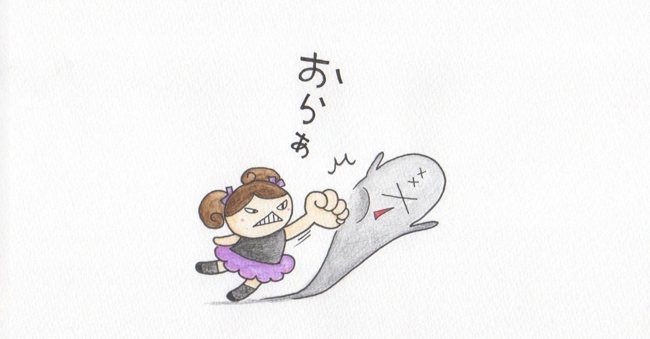 浮気しやすい人の特徴が判明 心理学博士ちょっぺ 先生 Note 浮気しやすい人の特徴が判明 心理学博士ちょっぺ 先生 Note