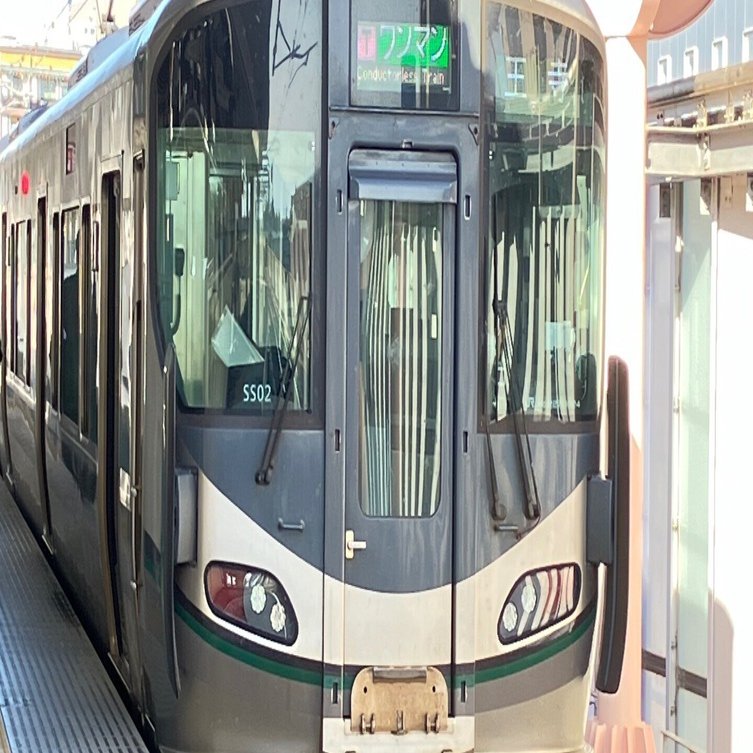 鉄道　運転士標準集 出版・刊行物 | 一般社団法人日本鉄道施設協会