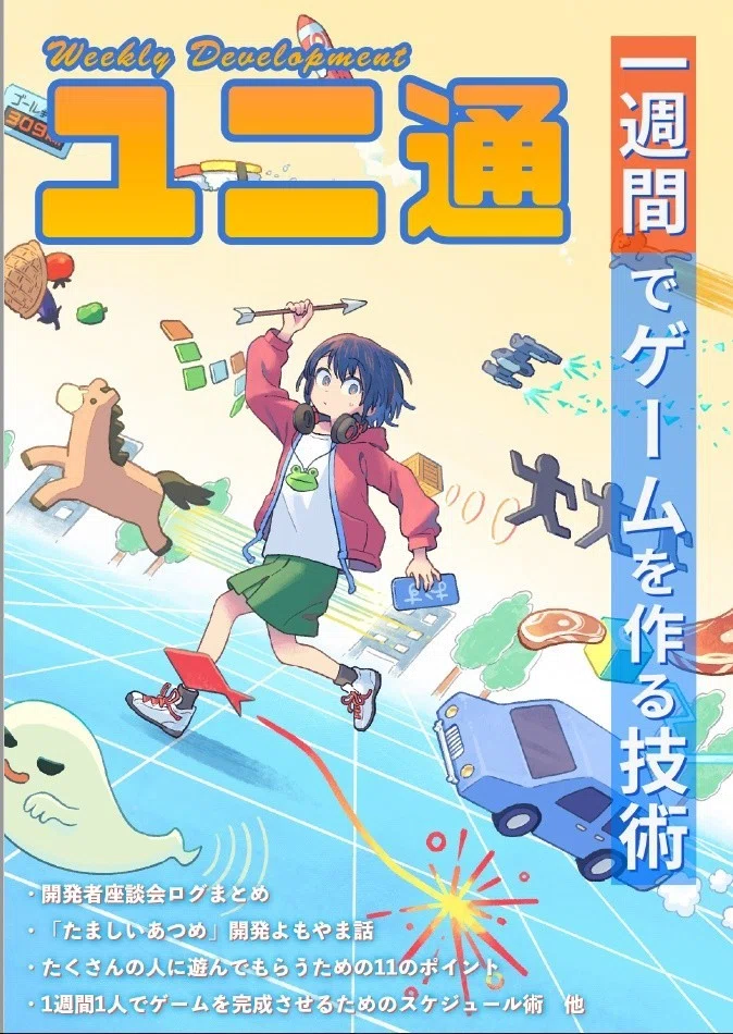 画像1