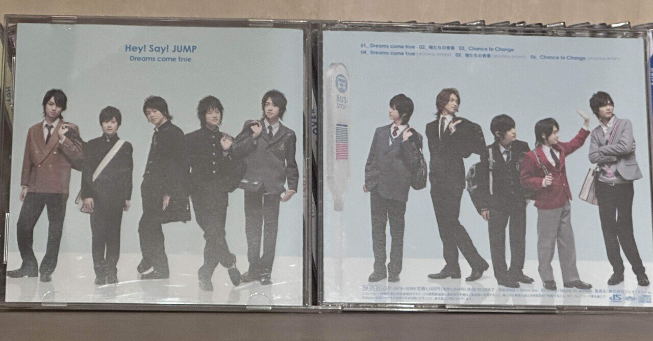 おてんと魂DVD ジャニーズJr. - おてんと魂 DVD Amazon.co.jp: 関西ジャニーズ