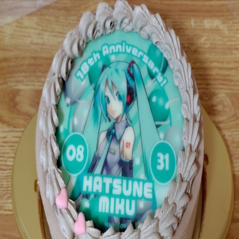 初音ミク プリロール 18周年記念 缶バッジ 非売品 初音ミク プリロール