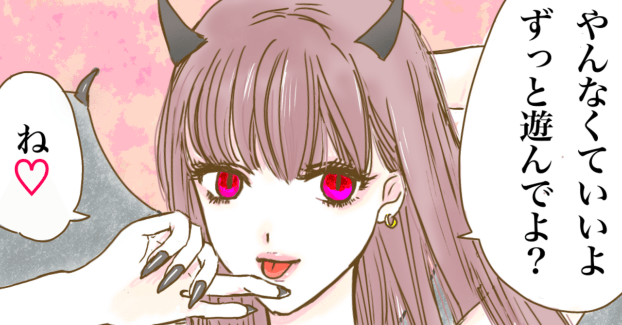 ナポレオン・ヒル 悪魔を出し抜け！ & 思考は現実化する 上・下 楽天市場】【中古】 悪魔を出し抜け！ / ナポレオン・ヒル, 田中 孝顕