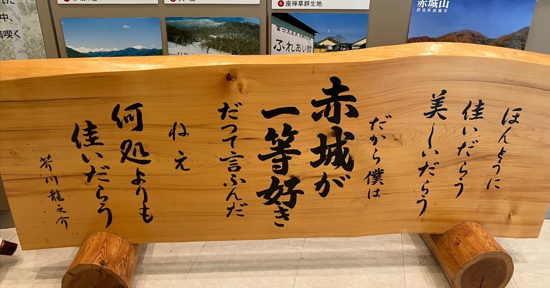 1f4431d45cb02d8bc076a437556e06