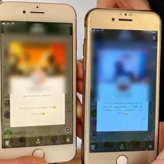 プレゼント】 HKT48 田島芽瑠 渕上舞 サイン入りチェキを2名様に