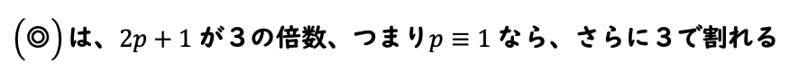 スクリーンショット 2020-03-19 21.50.35