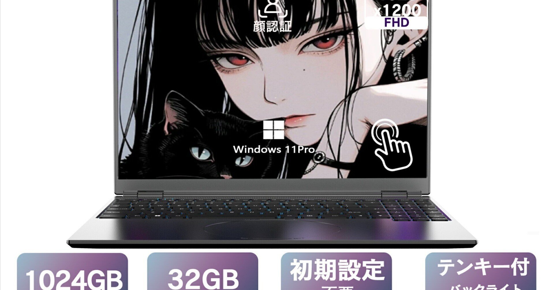 NEC Mate 第9世代 i3-9100/8GB/SSD256GB/Win11 Mate NEC 第9世代 HDD