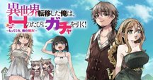 DIABOLIK LOVERS ILLUSTRATIONS X 十周年イラスト集 DIABOLIK LOVERS ILLUSTRATIONS X 十周年イラスト集 - メルカリ