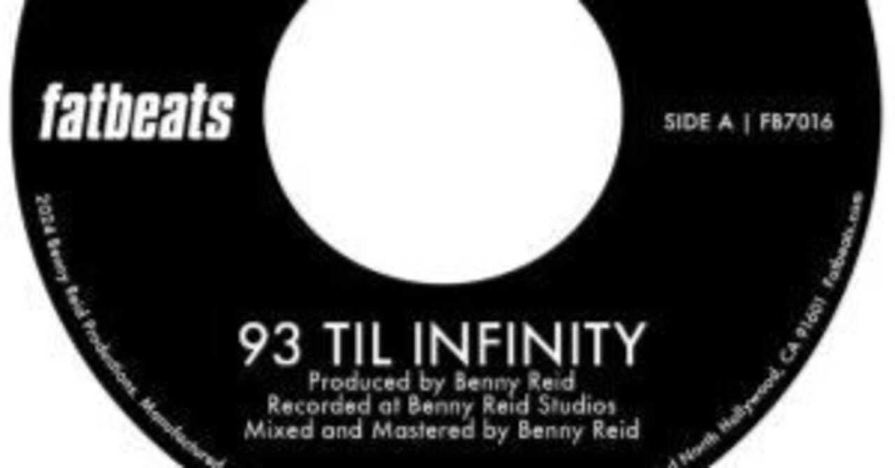 DJ楽曲紹介 93'Til Infinity / Benny Reid｜激