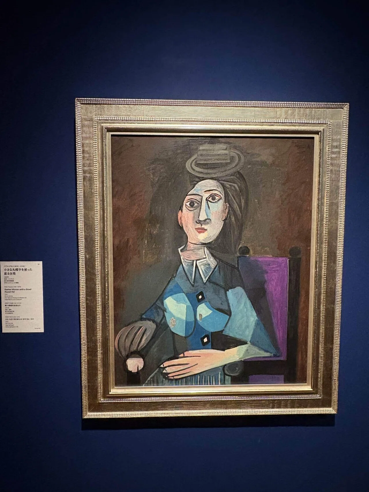 ピカソの人物画展＠国立西洋美術館｜わら(Daisuke Fujiwara)