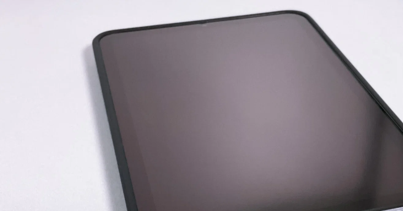 iPad】「解析データ」から「iPad mini6」のバッテリーの最大容量を確認