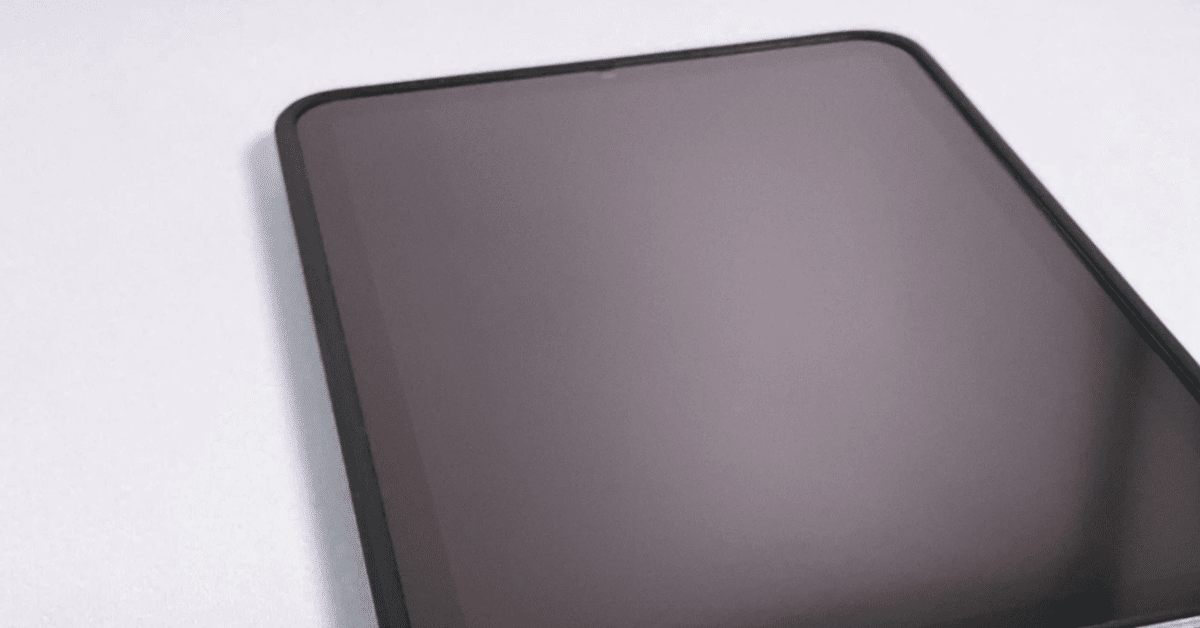 iPad】「解析データ」から「iPad mini6」のバッテリーの最大容量