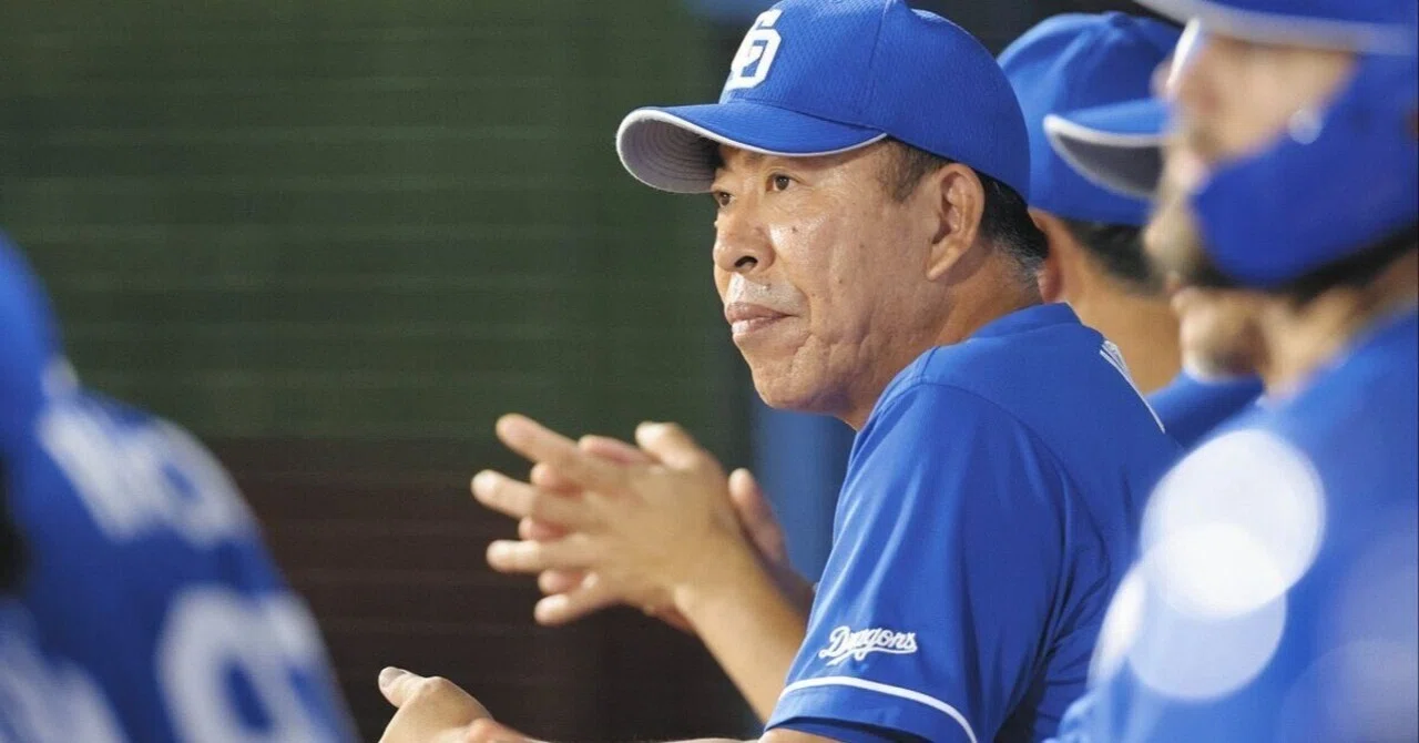 8月31日(日)DeNAvs中日戦の感想(横浜スタジアム)｜フェイトマン(中 
