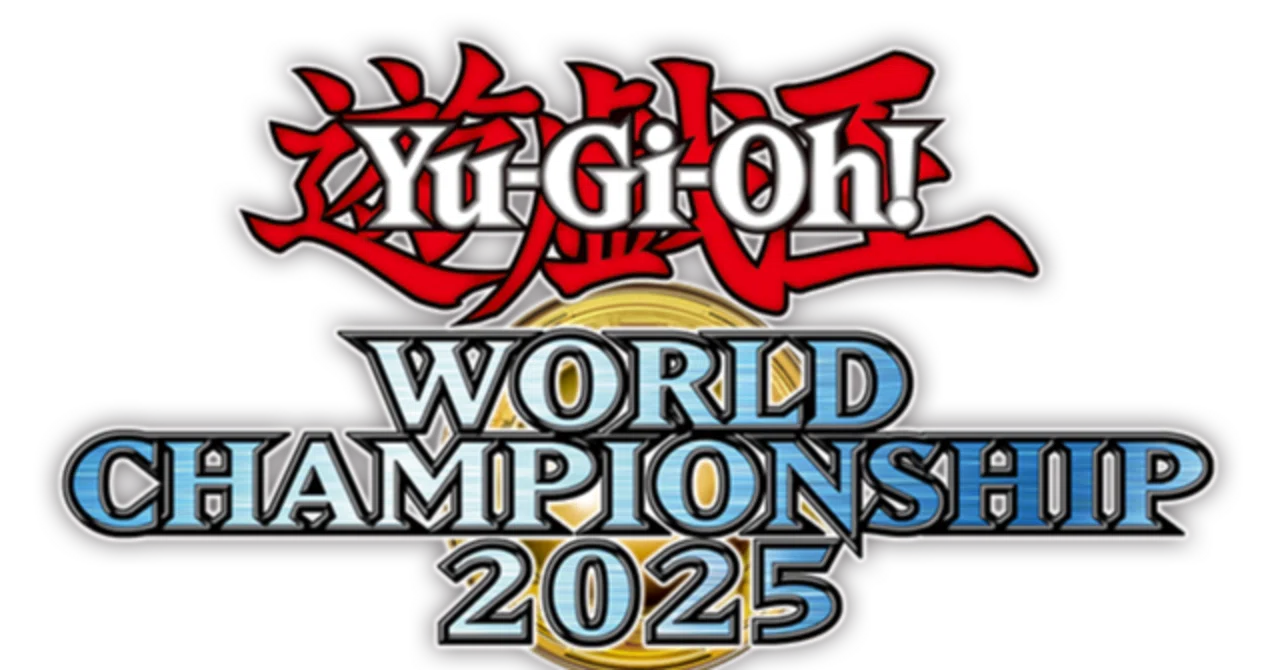 遊戯王WCS2025 パブリックビューイング レポ、攻略（言える範囲で）｜蒼乃