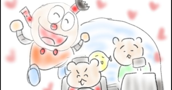 キテレツ大百科」記念すべき第一話『ワガハイはコロ助ナリ』完全