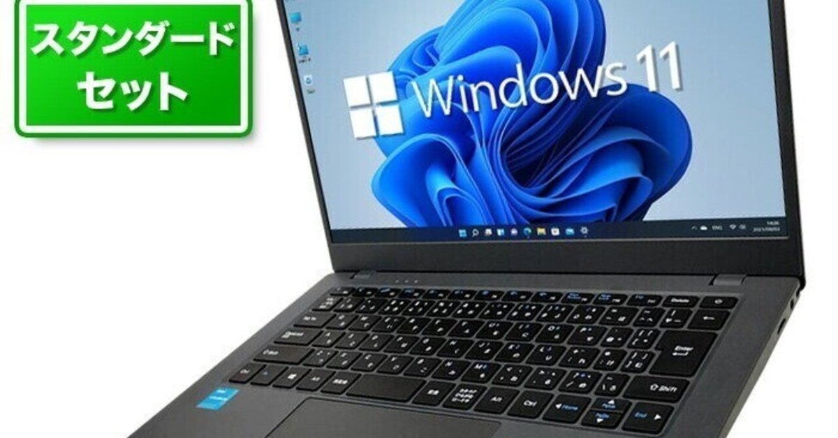 ⭐️新品⭐️HPUMLSE 軽量ノートパソコン 14.0ノートPC Office付き Amazon.co.jp: HPUMLSE 軽量ノートパソコン 14.0インチ ノートPC