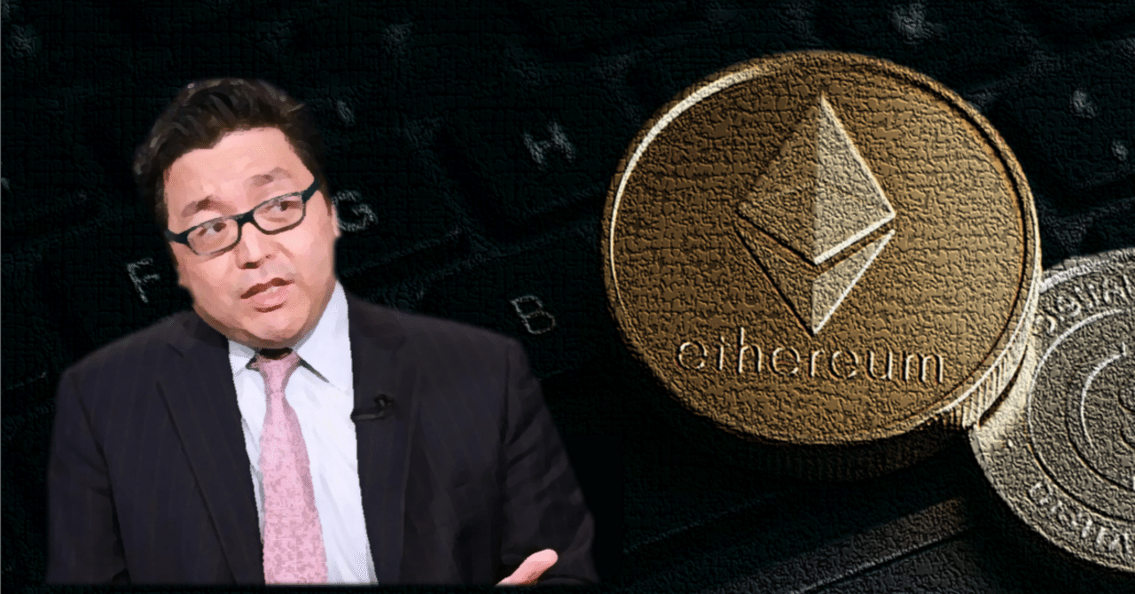 AIと金融の未来は、イーサリアムによって支えられる（トム・リーの展望）｜だうじょん